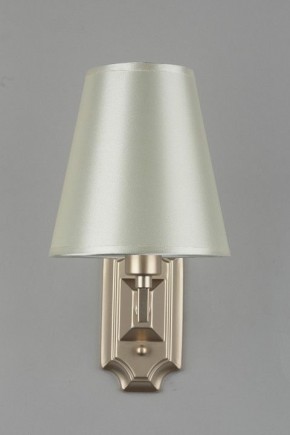 Бра Omnilux Porlezza OML-72201-01 в Ижевске - izhevsk.mebel24.online | фото 4