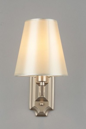 Бра Omnilux Porlezza OML-72201-01 в Ижевске - izhevsk.mebel24.online | фото 5