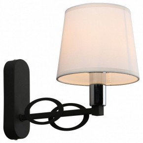 Бра Omnilux Reggello OML-64901-01 в Ижевске - izhevsk.mebel24.online | фото 2