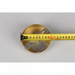 Бра Omnilux Vitereta OML-52701-01 в Ижевске - izhevsk.mebel24.online | фото 10