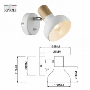 Бра Rivoli Lorena Б0054684 в Ижевске - izhevsk.mebel24.online | фото 4