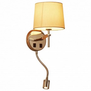 Бра с подсветкой Divinare Soprano 1341/02 AP-2 в Ижевске - izhevsk.mebel24.online | фото