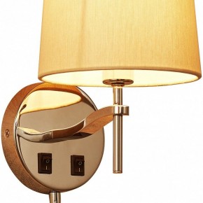 Бра с подсветкой Divinare Soprano 1341/02 AP-2 в Ижевске - izhevsk.mebel24.online | фото 2