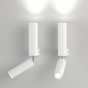 Бра с подсветкой Eurosvet Pitch 40020/1 LED белый в Ижевске - izhevsk.mebel24.online | фото 3