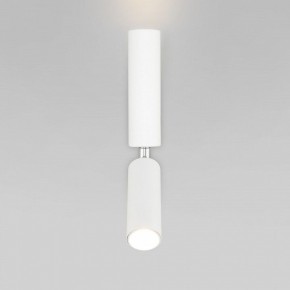 Бра с подсветкой Eurosvet Pitch 40020/1 LED белый в Ижевске - izhevsk.mebel24.online | фото 4