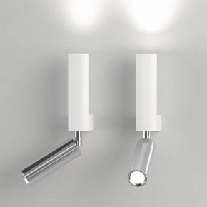 Бра с подсветкой Eurosvet Pitch 40020/1 LED белый/хром в Ижевске - izhevsk.mebel24.online | фото 2