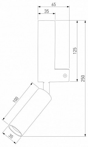 Бра с подсветкой Eurosvet Pitch 40020/1 LED белый/хром в Ижевске - izhevsk.mebel24.online | фото 3