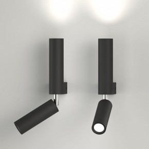 Бра с подсветкой Eurosvet Pitch 40020/1 LED черный в Ижевске - izhevsk.mebel24.online | фото 3