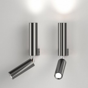 Бра с подсветкой Eurosvet Pitch 40020/1 LED черный жемчуг в Ижевске - izhevsk.mebel24.online | фото 2