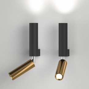 Бра с подсветкой Eurosvet Pitch 40020/1 LED черный/латунь в Ижевске - izhevsk.mebel24.online | фото 3