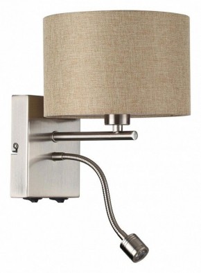 Бра с подсветкой Lumion NIKKI 8250/2W в Ижевске - izhevsk.mebel24.online | фото