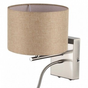 Бра с подсветкой Lumion NIKKI 8250/2W в Ижевске - izhevsk.mebel24.online | фото 11