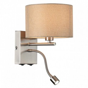 Бра с подсветкой Lumion NIKKI 8250/2W в Ижевске - izhevsk.mebel24.online | фото 3