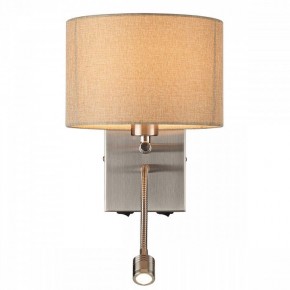 Бра с подсветкой Lumion NIKKI 8250/2W в Ижевске - izhevsk.mebel24.online | фото 4