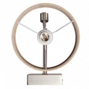 Бра с подсветкой Lumion NIKKI 8250/2W в Ижевске - izhevsk.mebel24.online | фото 6
