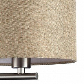 Бра с подсветкой Lumion NIKKI 8250/2W в Ижевске - izhevsk.mebel24.online | фото 9