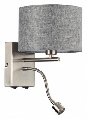 Бра с подсветкой Lumion NIKKI 8251/2W в Ижевске - izhevsk.mebel24.online | фото