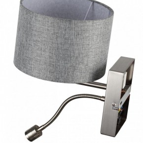 Бра с подсветкой Lumion NIKKI 8251/2W в Ижевске - izhevsk.mebel24.online | фото 10