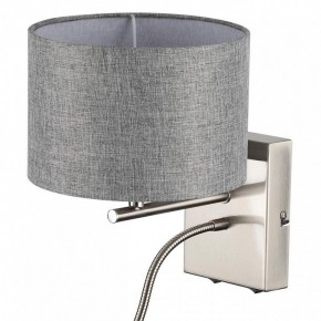 Бра с подсветкой Lumion NIKKI 8251/2W в Ижевске - izhevsk.mebel24.online | фото 11