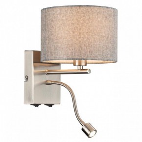 Бра с подсветкой Lumion NIKKI 8251/2W в Ижевске - izhevsk.mebel24.online | фото 3