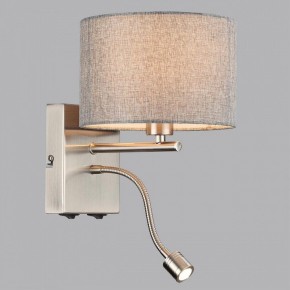 Бра с подсветкой Lumion NIKKI 8251/2W в Ижевске - izhevsk.mebel24.online | фото 4