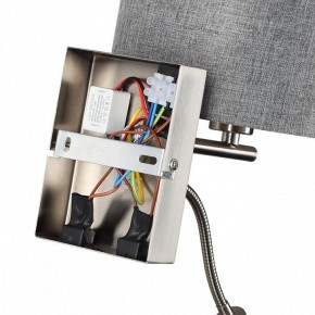 Бра с подсветкой Lumion NIKKI 8251/2W в Ижевске - izhevsk.mebel24.online | фото 8