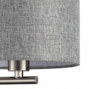 Бра с подсветкой Lumion NIKKI 8251/2W в Ижевске - izhevsk.mebel24.online | фото 9