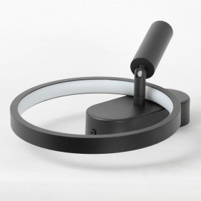 Бра с подсветкой Lussole Clay LSP-7238 в Ижевске - izhevsk.mebel24.online | фото 3