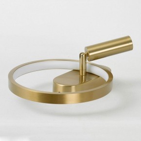 Бра с подсветкой Lussole Clay LSP-7239 в Ижевске - izhevsk.mebel24.online | фото 3