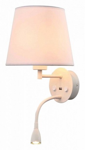 Бра с подсветкой Mantra Caicos 6091 в Ижевске - izhevsk.mebel24.online | фото 1