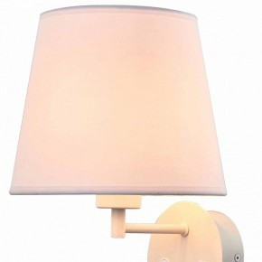 Бра с подсветкой Mantra Caicos 6091 в Ижевске - izhevsk.mebel24.online | фото 2