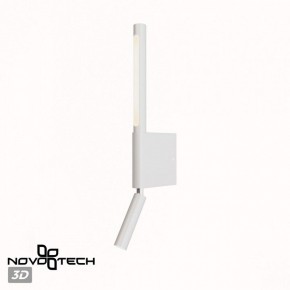 Бра с подсветкой Novotech Fermo 359435 в Ижевске - izhevsk.mebel24.online | фото 6