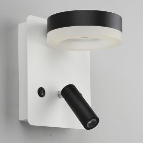 Бра с подсветкой Omnilux Sorano OML-10911-02 в Ижевске - izhevsk.mebel24.online | фото 3