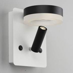 Бра с подсветкой Omnilux Sorano OML-10911-02 в Ижевске - izhevsk.mebel24.online | фото 5