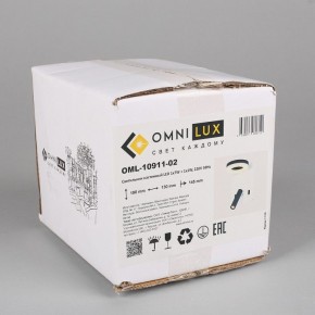 Бра с подсветкой Omnilux Sorano OML-10911-02 в Ижевске - izhevsk.mebel24.online | фото 8