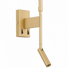 Бра с подсветкой ST-Luce Ralio SL1580.201.02 в Ижевске - izhevsk.mebel24.online | фото 4