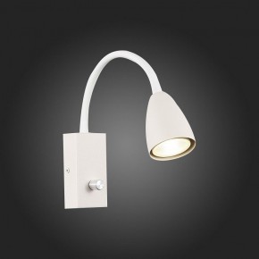 Бра ST-Luce Amio SL1014.501.01 в Ижевске - izhevsk.mebel24.online | фото 4