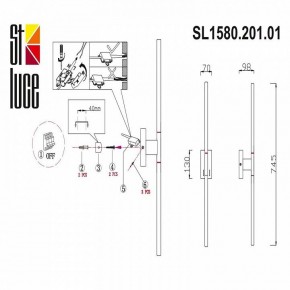 Бра ST-Luce Ralio SL1580.201.01 в Ижевске - izhevsk.mebel24.online | фото 3
