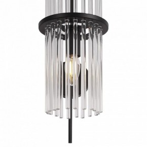 Бра ST-Luce TASSE SL6145.401.01 в Ижевске - izhevsk.mebel24.online | фото 4