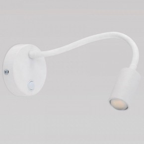 Бра TK Lighting Lagos 2449 Lagos в Ижевске - izhevsk.mebel24.online | фото