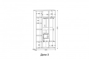ДЕЛИ 3 Шкаф 3-х створчатый в Ижевске - izhevsk.mebel24.online | фото 2