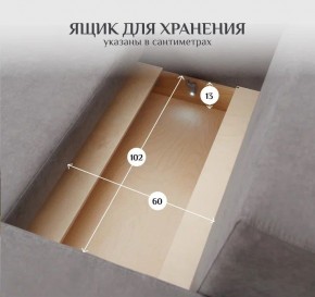 Диван 570 (кресло-кровать) в Ижевске - izhevsk.mebel24.online | фото 15