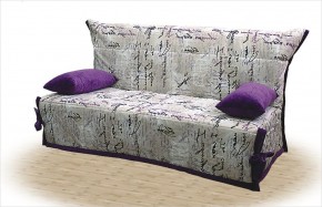 Диван Аккордеон 1400 (без подлокотников) Категория 18 в Ижевске - izhevsk.mebel24.online | фото