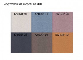 Диван двухместный Алекто искусственная шерсть KARDIF в Ижевске - izhevsk.mebel24.online | фото 3