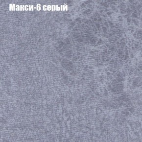 Диван Феникс 2 (ткань до 300) в Ижевске - izhevsk.mebel24.online | фото 25