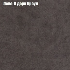 Диван Феникс 4 (ткань до 300) в Ижевске - izhevsk.mebel24.online | фото 18