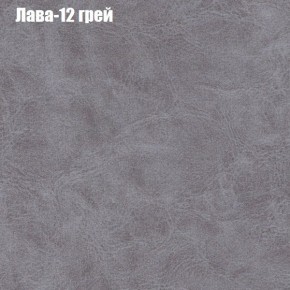 Диван Феникс 4 (ткань до 300) в Ижевске - izhevsk.mebel24.online | фото 19