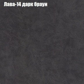 Диван Феникс 5 (ткань до 300) в Ижевске - izhevsk.mebel24.online | фото 19