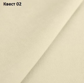Диван Колизей-2 с выдвижной оттоманкой (ППУ) в Ижевске - izhevsk.mebel24.online | фото 21