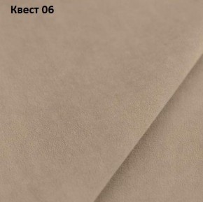 Диван Колизей-2 с выдвижной оттоманкой (ППУ) в Ижевске - izhevsk.mebel24.online | фото 22